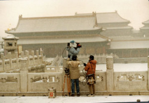 Our Crew at the Imperial Palace